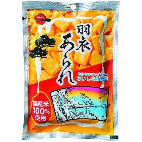 Bourbon Japan Cubic Rice Crackers 100% Japanese Rice 47g 10 Bags