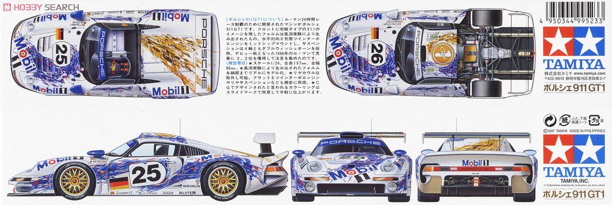 Tamiya 24186 Porsche 911 GT1 1/24 scale kit