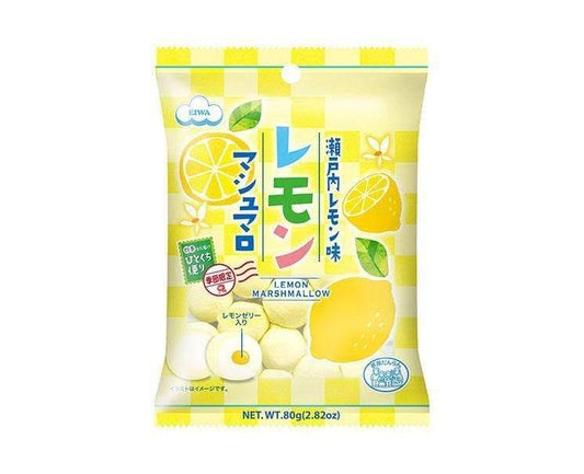 Setouchi Lemon Marshmellow — Sugoi Mart