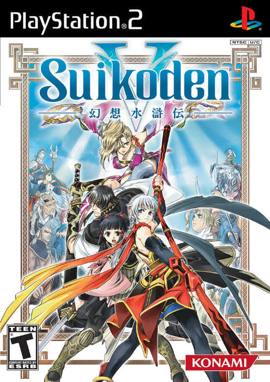 Suikoden V - PlayStation 2